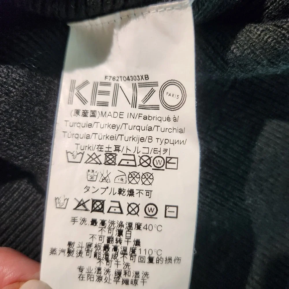 Kenzo Sweater Tiger Head Ribbed Knit 100% Wool Designer Black L